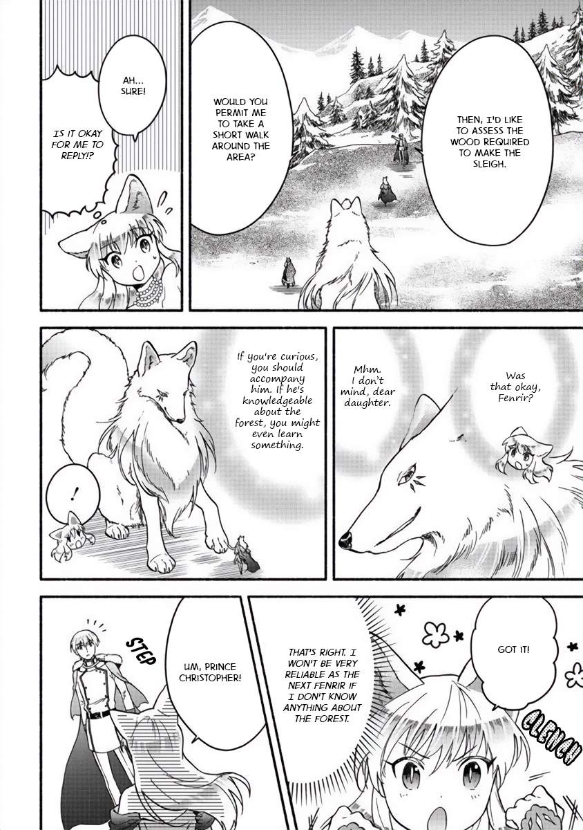 I Became the Beloved Child of Winter Fenrir: A Story of Being Healed From Despair Chapter 15 2